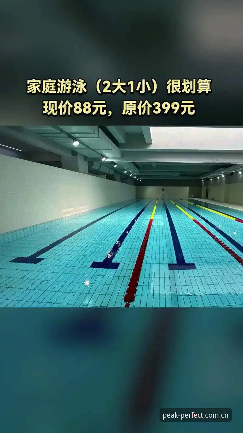 完美体育怎么下载 3个步骤详解完美体育怎么下载:正版渠道与最新版本v2.1.1获取指南
